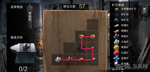 侠客风云传碧血丹心打铁技巧分享 打铁怎么玩