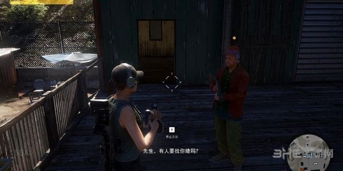 幽灵行动荒野截图2