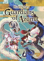 符文工房：龙之天地中文绿色版