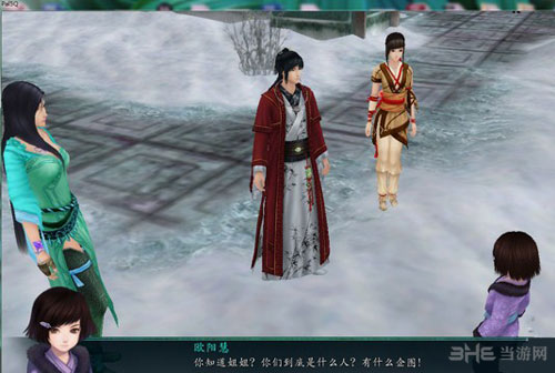 触发对话，安慰小惠