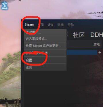 新流星搜剑录画面严重卡顿怎么解决