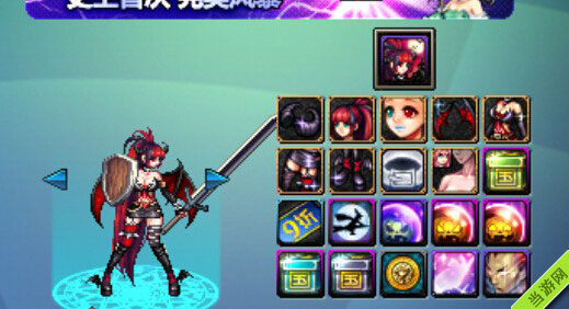 DNF国庆礼包2014