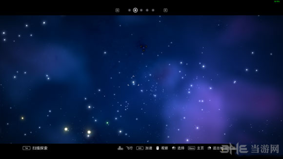 无人深空连续黑洞跳跃方法5