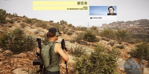 幽灵行动荒野截图1