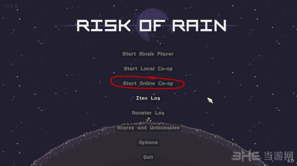 雨中冒险怎么联机 hamachi联机教程详解3