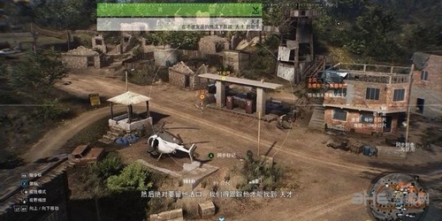 幽灵行动荒野截图3