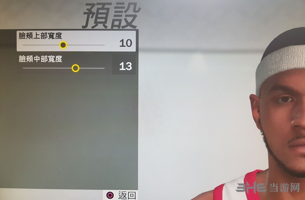 NBA2K19游戏截图9