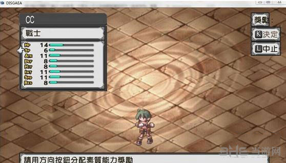魔界战记新建角色不成功解决方法一览1