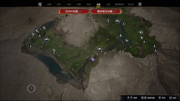 霍格沃茨之遗游戏截图5