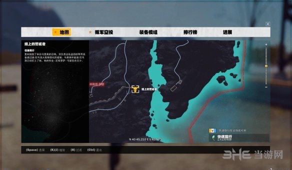 正当防卫3第二十一章全流程攻略 第二十一章图文流程攻略