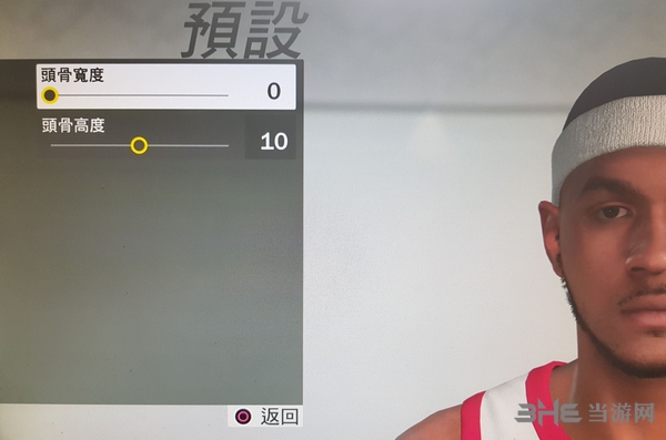 NBA2K19游戏截图3