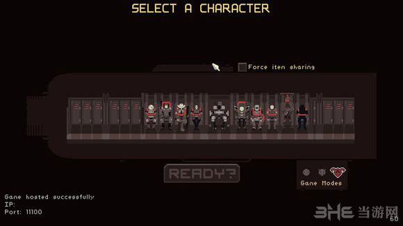 雨中冒险怎么联机 hamachi联机教程详解5