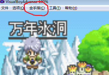 换装迷宫2截图1
