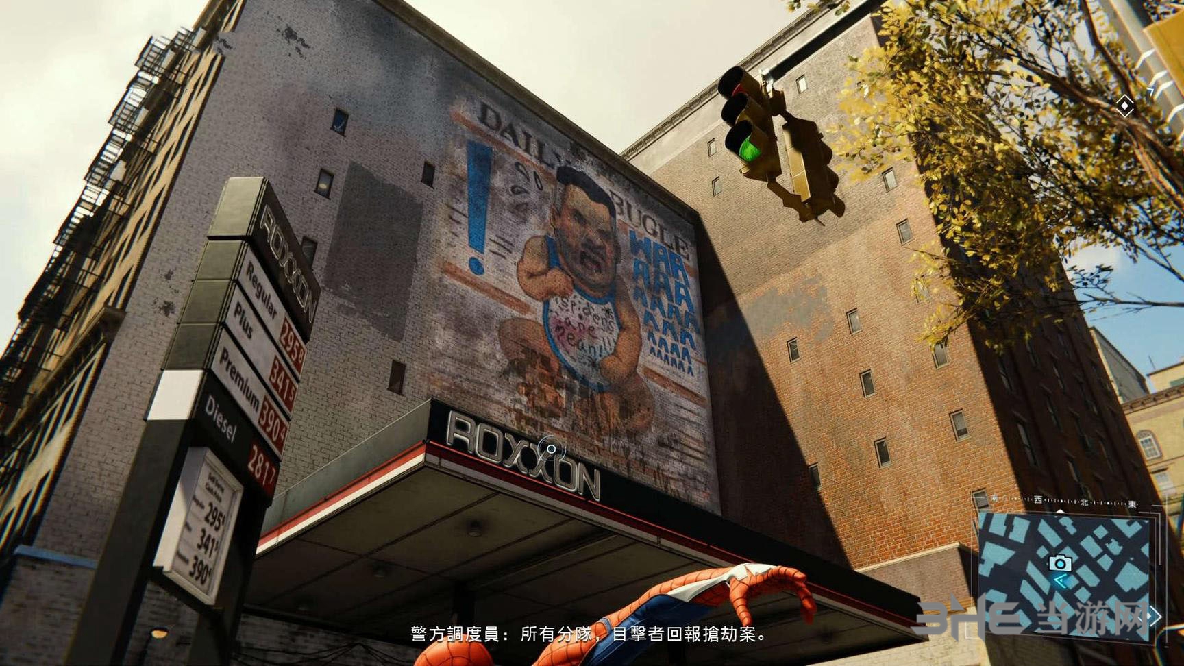 PS4蜘蛛侠游戏截图1