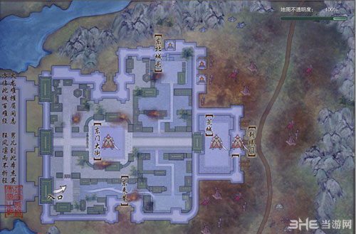 剑网3 10人挑战模式夜守孤城攻略