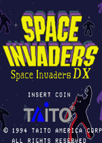 宇宙侵略者DX免安装版