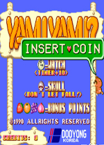 小熊推钻石：雅姆雅姆中文版