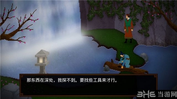 狄仁杰之锦蔷薇图片10