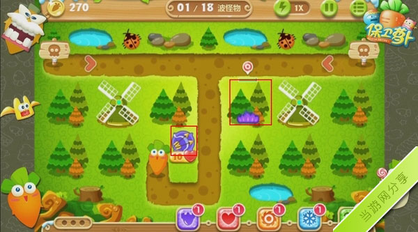 保卫萝卜2极地冒险第26关攻略2