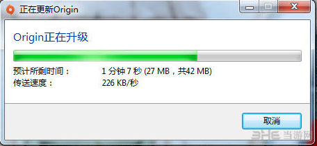 origin注册新手教程