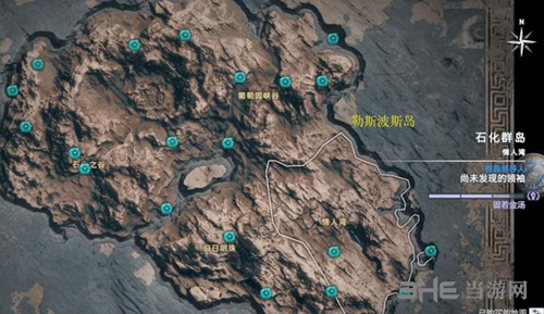 刺客信条奥德赛奥利哈钢17