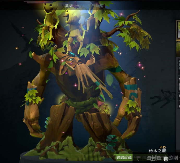 DOTA2 6.21更新什么内容 刀塔2 6.21版本升级详解