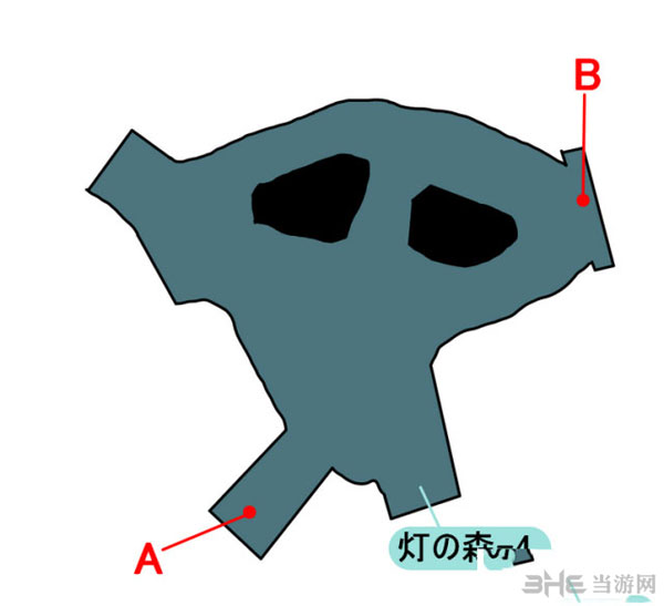 最终幻想152