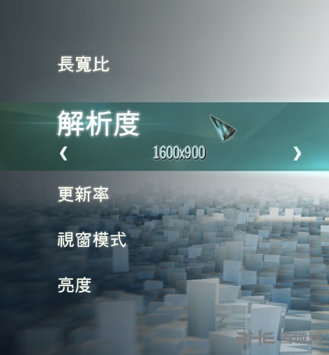 刺客信条大革命菜单截图4
