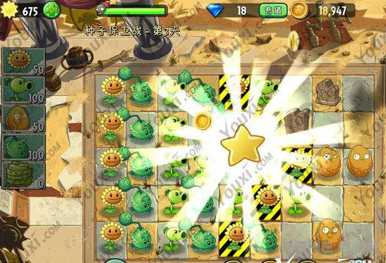 植物大战僵尸2中文版埃及种子保卫战第三天攻略