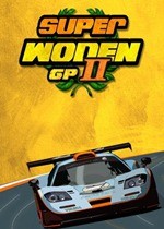 超级沃登GP2全DLC解锁版