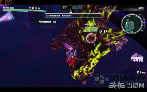 加速世界VS刀剑神域2