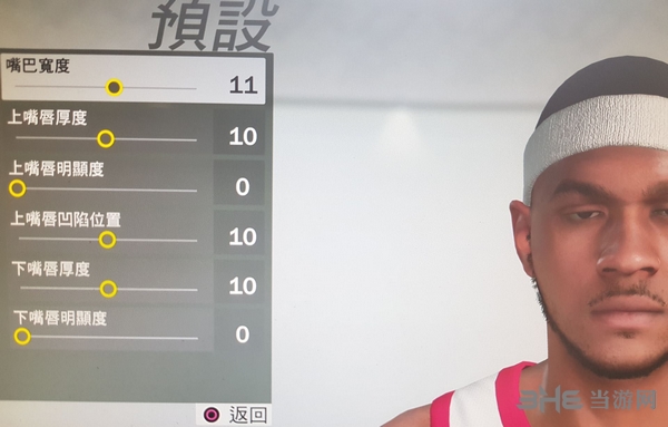 NBA2K19游戏截图10