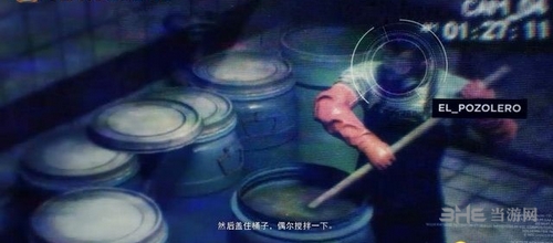 幽灵行动荒野截图2