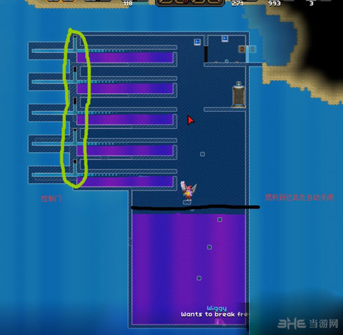 星界边境无限燃料工厂建造方法图文攻略