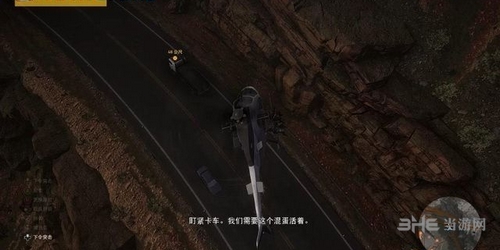 幽灵行动荒野截图2