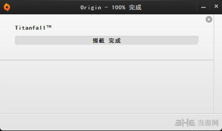泰坦陨落pc版安装图文教程6