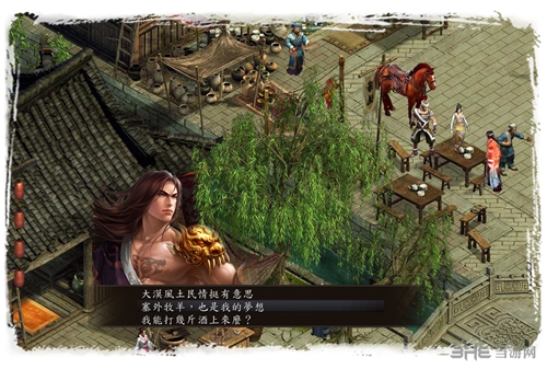 金庸群侠传5王语嫣在哪 金5王语嫣位置介绍