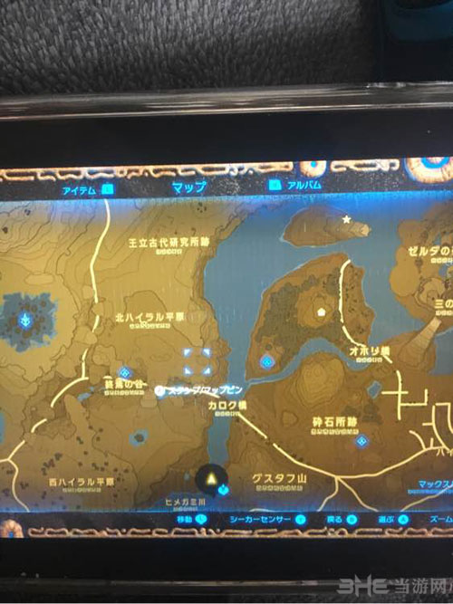 塞尔达传说截图18