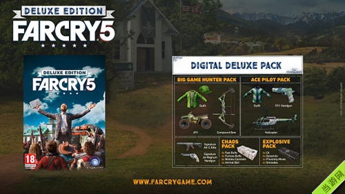 孤岛惊魂5豪华版图