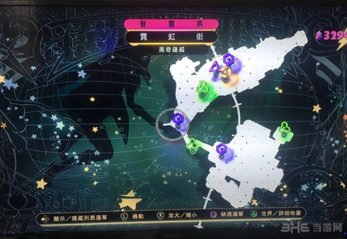 重力异想世界2截图2