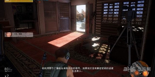 幽灵行动荒野截图4
