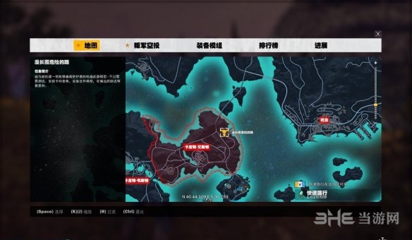 正当防卫3第十三章全流程攻略 第十三章图文流程攻略