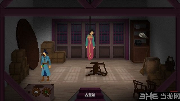 狄仁杰之锦蔷薇图片15