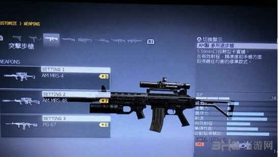 合金装备5幻痛FOB模式中开发什么武器比较实用2
