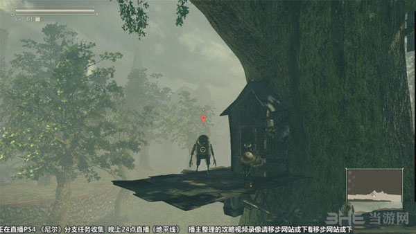 尼尔机械纪元截图2