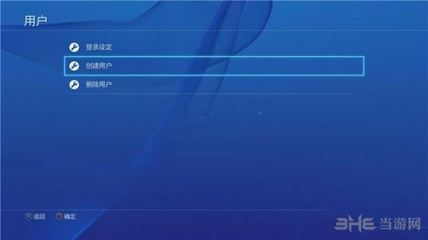 拳皇14截图2