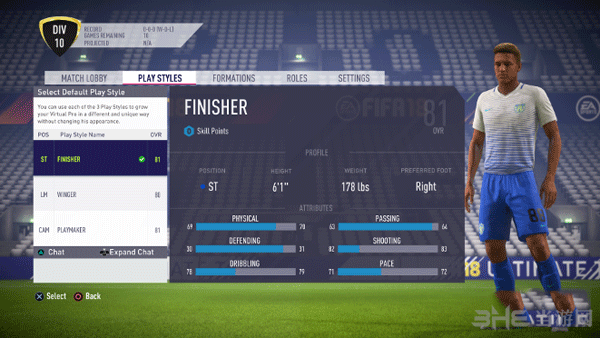 FIFA18截图3