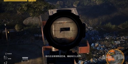 幽灵行动荒野截图4
