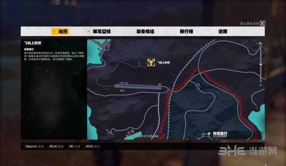 正当防卫3第二十章全流程攻略 第二十章图文流程攻略
