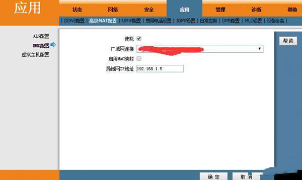 怪物猎人世界xxxxx-mw1错误弹窗怎么解决